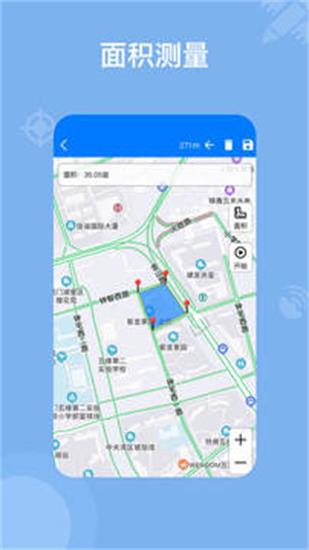 奥维互动地图安卓手机版