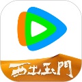 腾讯视频app免费安卓版