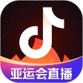 抖音火山版官方免费版