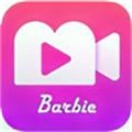 芭比视频app无限观看安卓版