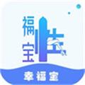 8008app幸福宝app向日葵面免费版