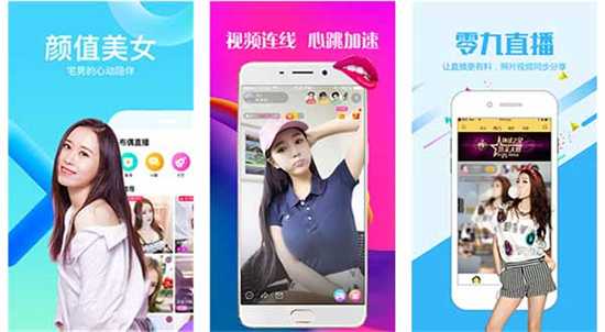 中文在线网在线中文：一款资源内容非常优质好看的视频APP