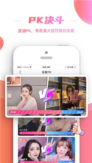 黄金网站APP观看大全福利版截图1