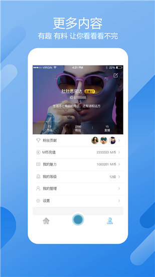 黄金网站软件APP大全下载最新版截图1