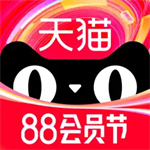 天猫app官方下载