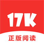 17k小说app下载