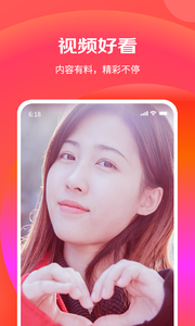 京东特价版app